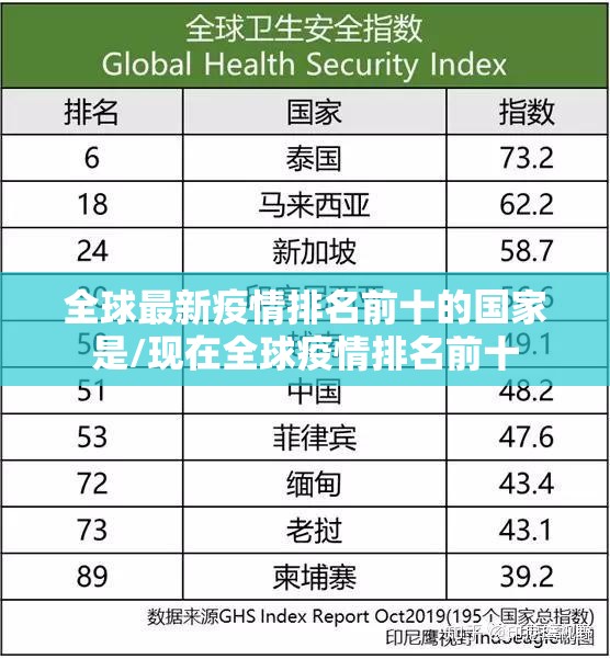 重磅.来袭盛唐娱乐开挂神器真的确实有挂