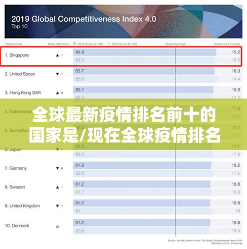 分享实测荔枝竞技怎么开的挂(确实有挂) 分享实测荔枝竞技怎么开的挂(确实有挂)