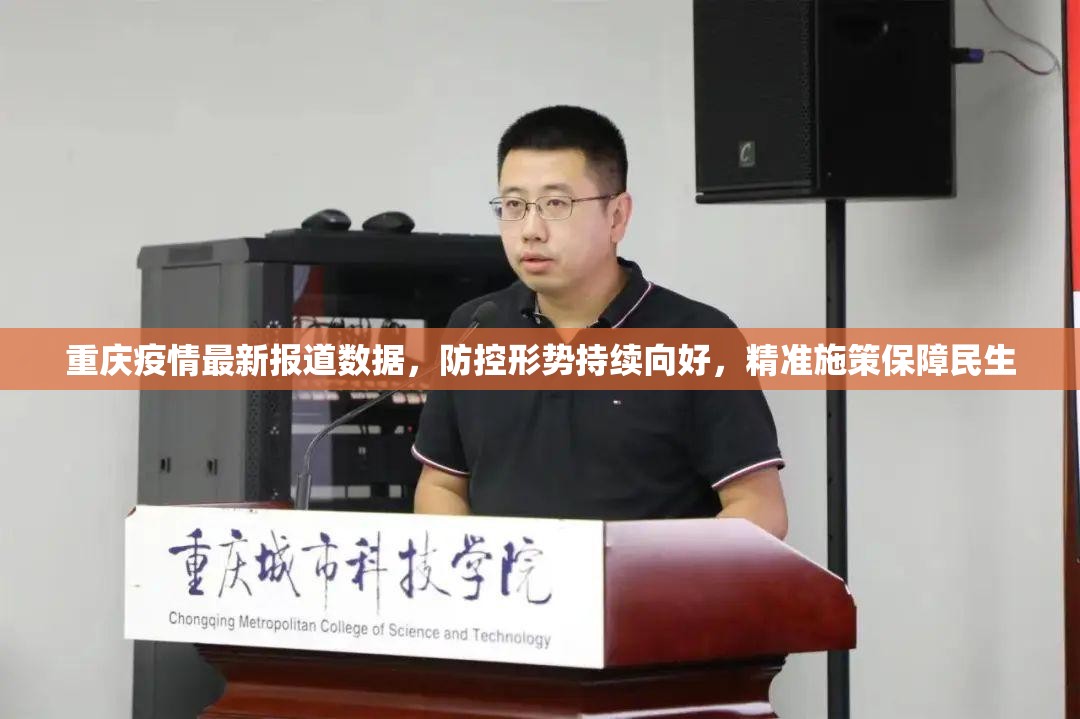 重大通报家乡鹤游到底可以开挂吗(确实有挂) 重大通报家乡鹤游到底可以开挂吗(确实有挂)