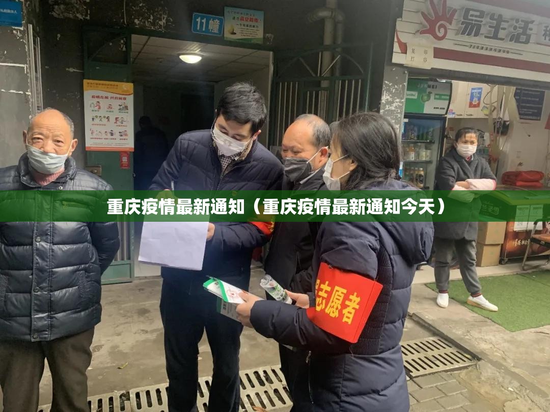 重大通报空间棋牌透视软件确实真的有挂