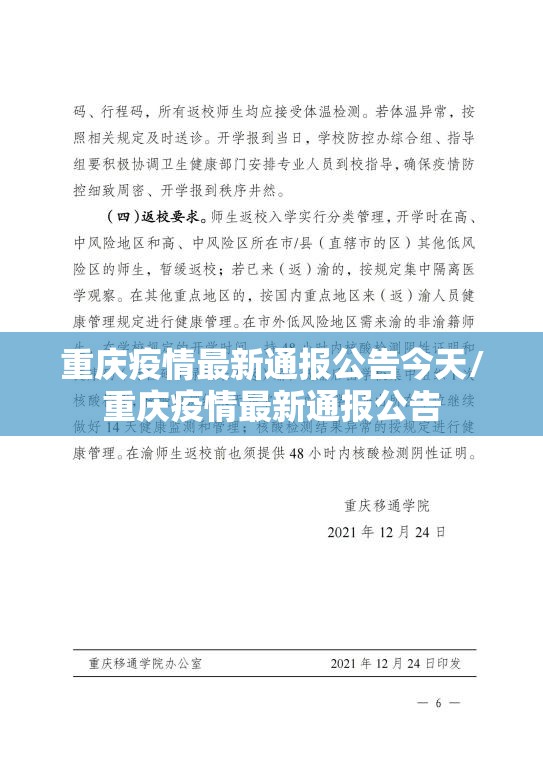 推荐一款“湘中竞技真的确实有挂”其实有挂-知乎