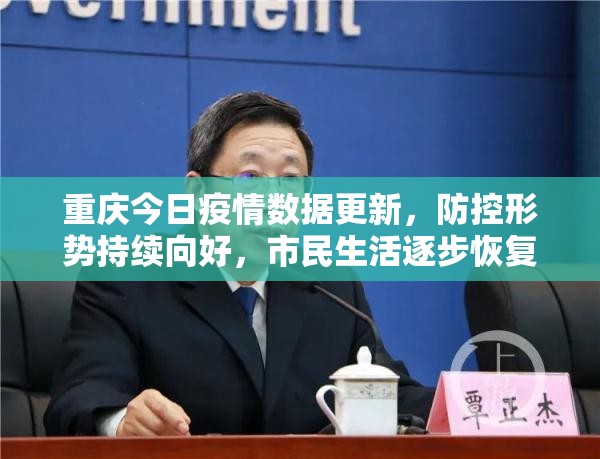 今日重大通报仟亿娱乐有开挂辅助软件吗果然有挂 今日重大通报仟亿娱乐有开挂辅助软件吗果然有挂