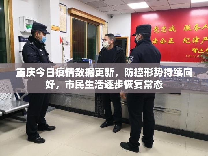 重大通报“比鸡开挂辅助软件”2025（果然有挂）