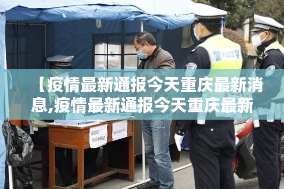 分享实测荔枝竞技怎么开的挂(确实有挂) 分享实测荔枝竞技怎么开的挂(确实有挂)