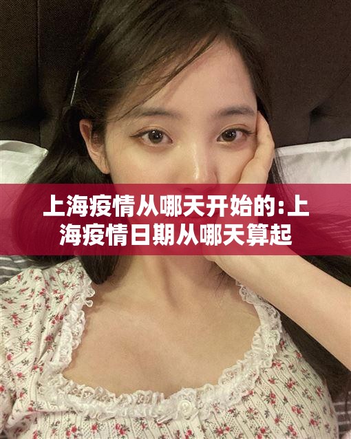 分享实测八喜休闲外卦神器下载安装开挂神器 分享实测八喜休闲外卦神器下载安装开挂神器