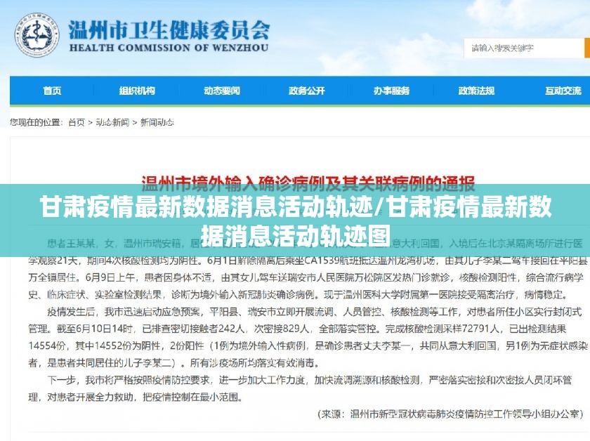 今日重大通报新永和到底能开挂吗确实真的有挂 今日重大通报新永和到底能开挂吗确实真的有挂
