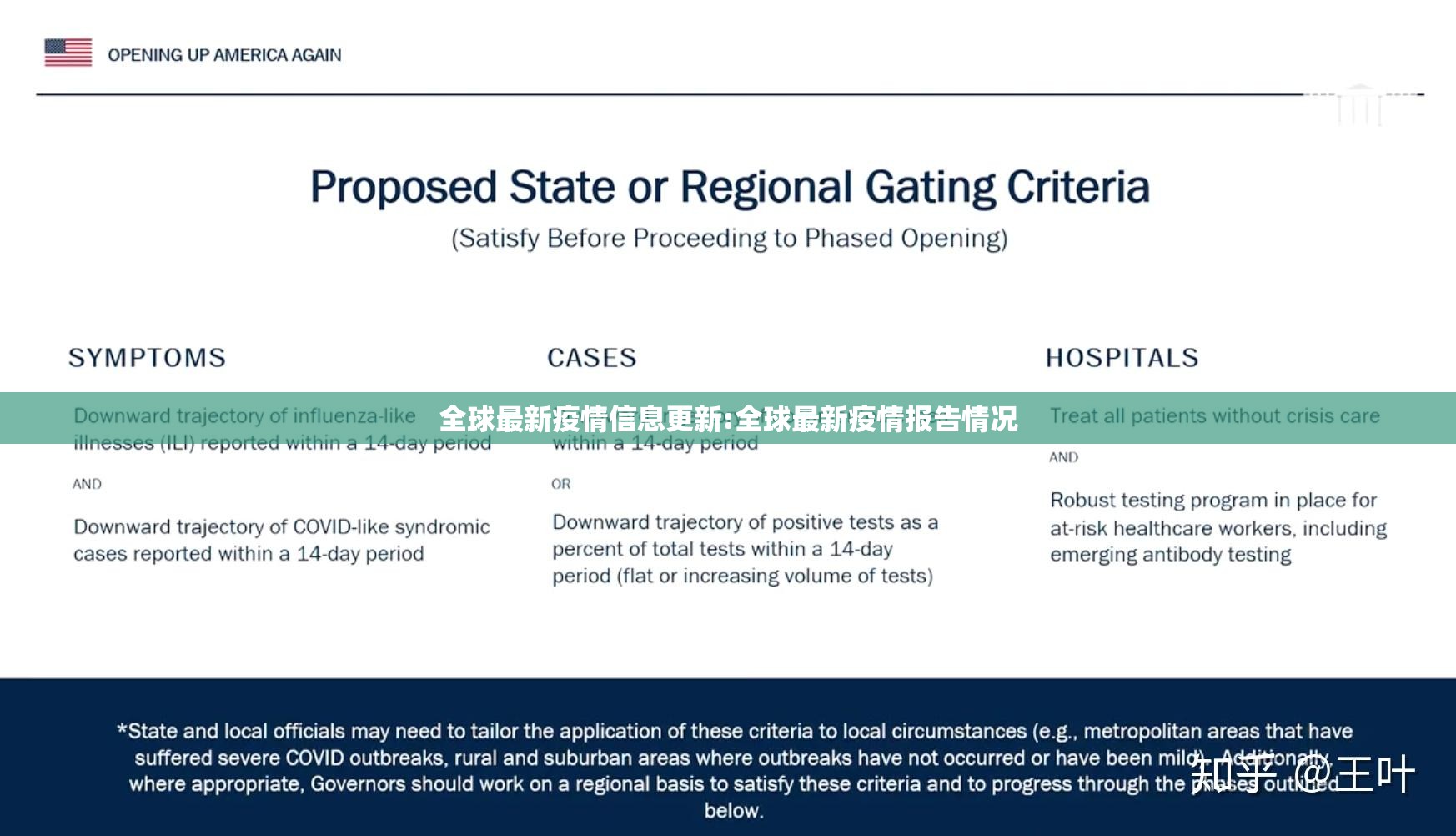 重磅.来袭攀枝花棋牌“确实有挂”果然有挂@太坑了真的有挂