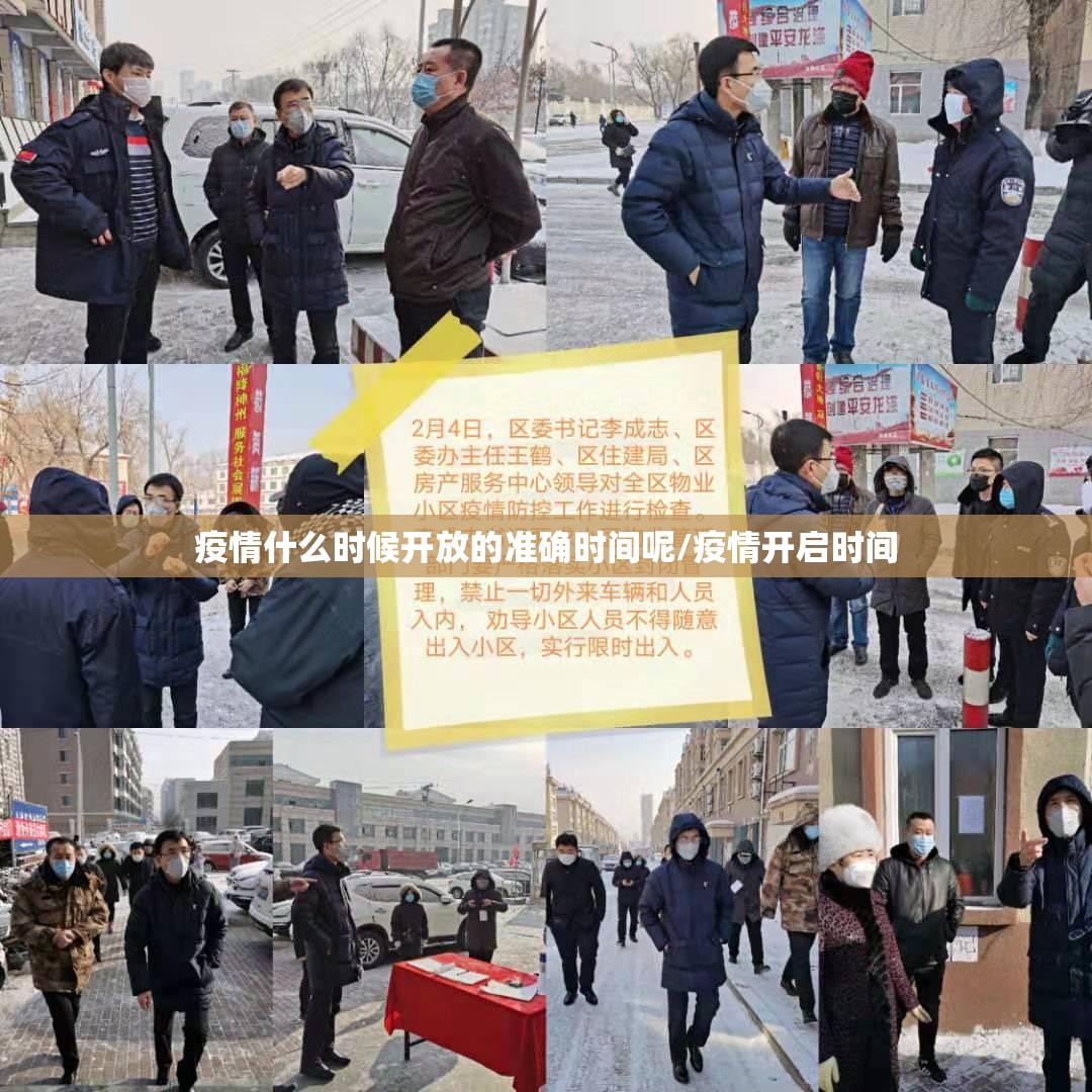 重大通报茄子娱乐怎么玩提高胜率√太坑了原来有挂