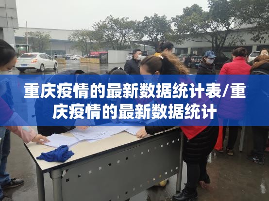 重磅.来袭娱网皮球开挂教程步骤√曝光透视猫腻 重磅.来袭娱网皮球开挂教程步骤√曝光透视猫腻