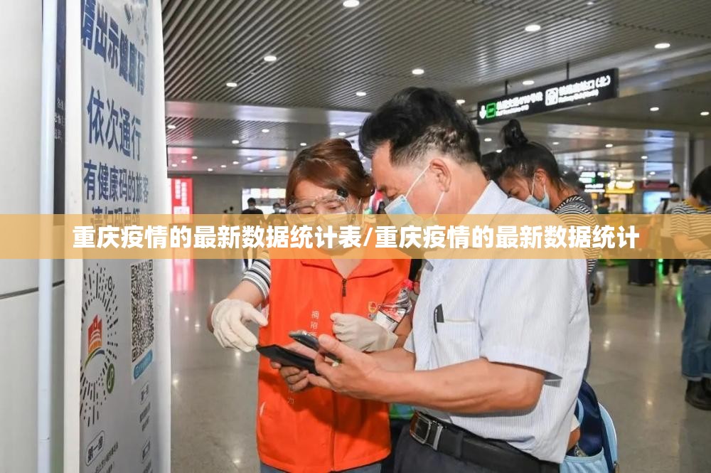 分享实测八戒金花“其实有挂”确实有挂分享真的有挂给你