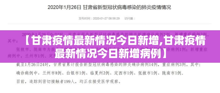 推荐一款湖南跑得快如何开挂！详细开挂教程√太坑了原来有挂