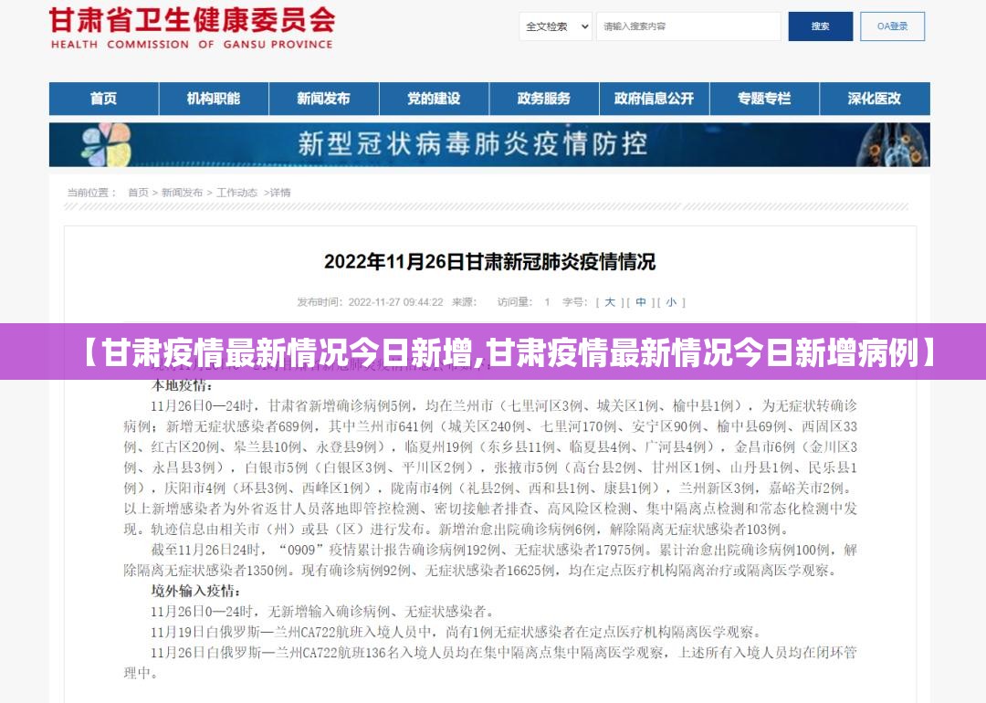 重磅.来袭娱网皮球开挂教程步骤√曝光透视猫腻 重磅.来袭娱网皮球开挂教程步骤√曝光透视猫腻