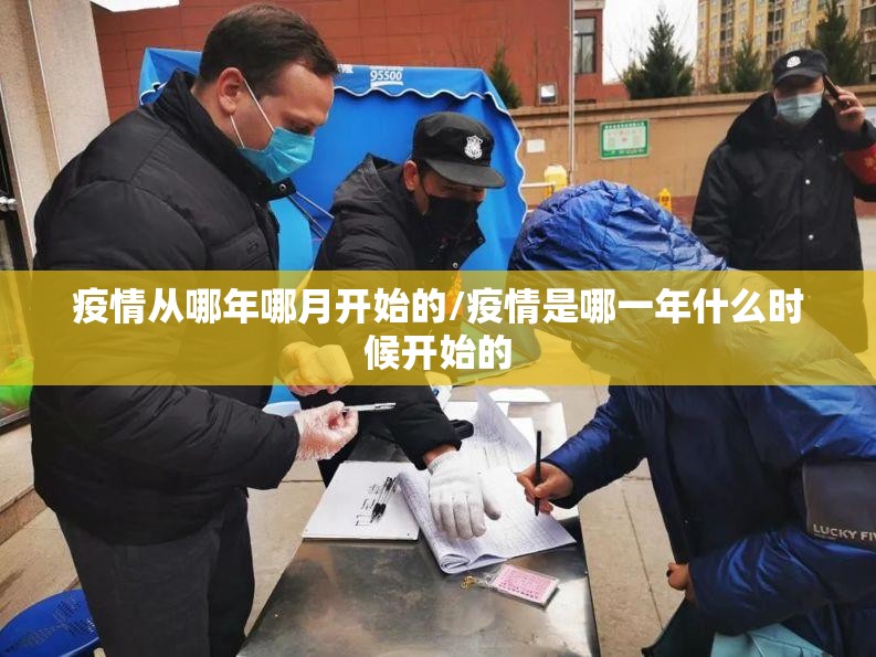 重磅.来袭新时代挂!详细开挂教程开挂神器