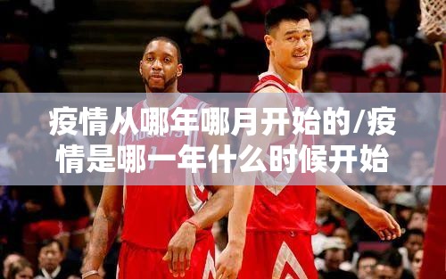 推荐一款星火燎原开挂方法详细开挂教程√曝光透视猫腻