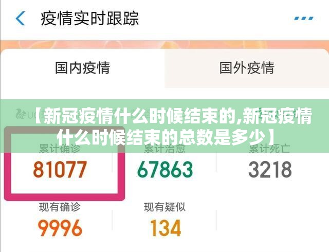 重大通报掌酷十三张开挂神器有没有挂√太坑了原来有挂