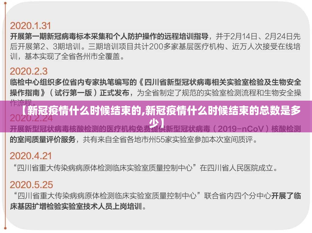 重磅.来袭娱网皮球开挂教程步骤√曝光透视猫腻 重磅.来袭娱网皮球开挂教程步骤√曝光透视猫腻