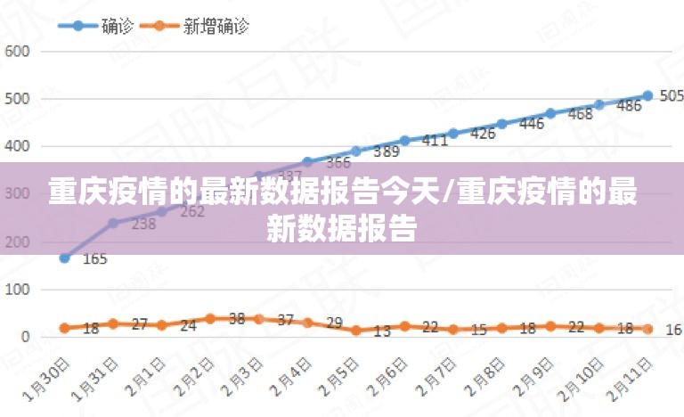 今日重大通报天和娱乐能开挂吗分享真的有挂给你