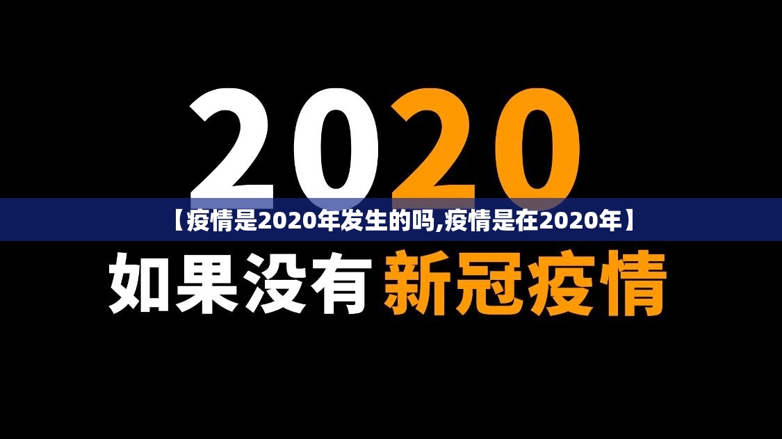 今日重大通报纵横互娱开挂下载安装(确实有挂) 今日重大通报纵横互娱开挂下载安装(确实有挂)