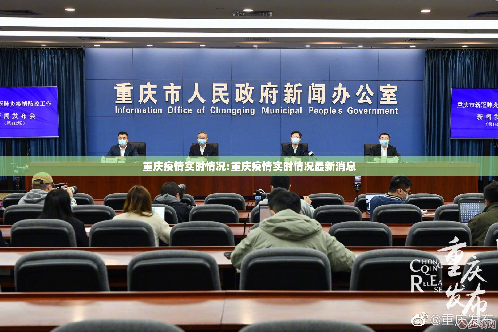 分享实测八戒金花“其实有挂”确实有挂分享真的有挂给你