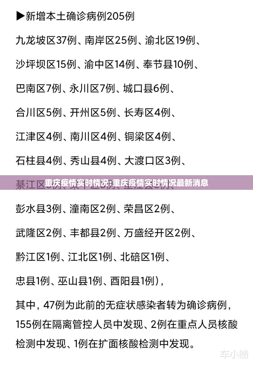 推荐一款金钻棋牌的确有挂确实真的有挂实测确实有挂