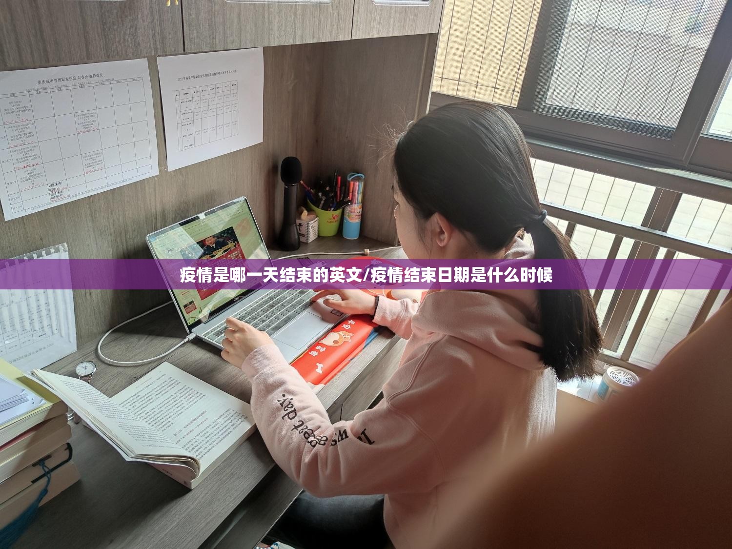 重磅.来袭旺旺闽南麻将到底有挂吗!分享真的有挂给你