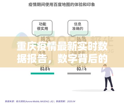 重磅.来袭新奇玩乐其实能开挂吗(原来确实是有挂)