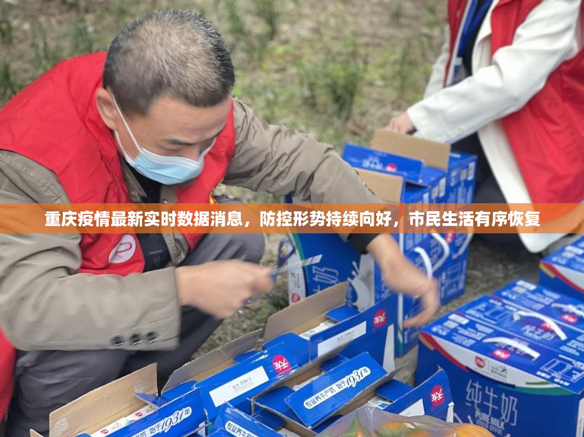 推荐一款荔枝竞技必赢神器(其实真的能开挂) 推荐一款荔枝竞技必赢神器(其实真的能开挂)