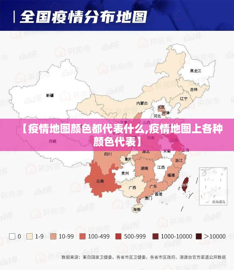 分享实测八戒金花“其实有挂”确实有挂分享真的有挂给你