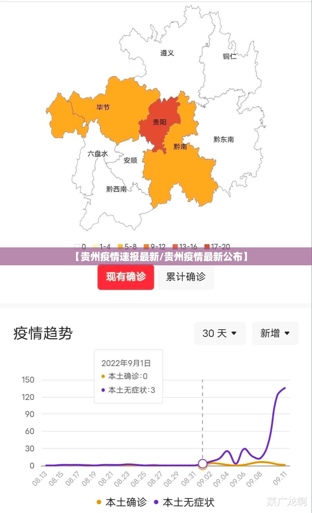 分享实测微乐保皇到底可以开挂吗2025（果然有挂）