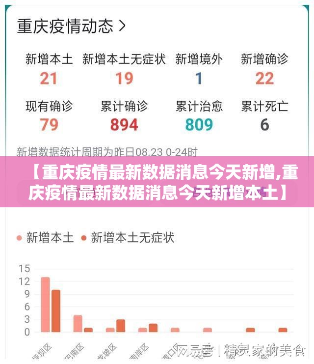 重磅.来袭友友联盟透视辅助挂√其实是有挂 重磅.来袭友友联盟透视辅助挂√其实是有挂