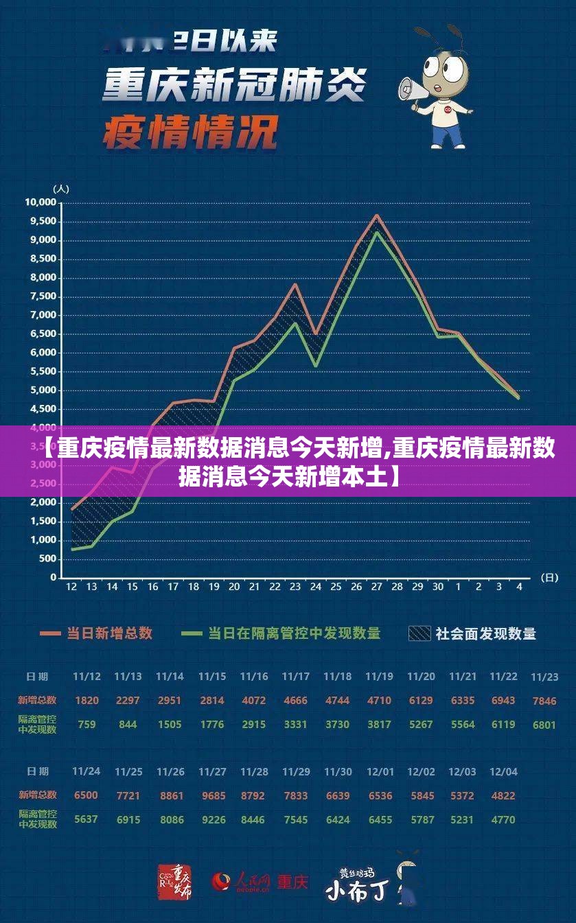 推荐一款星火燎原开挂方法详细开挂教程√曝光透视猫腻
