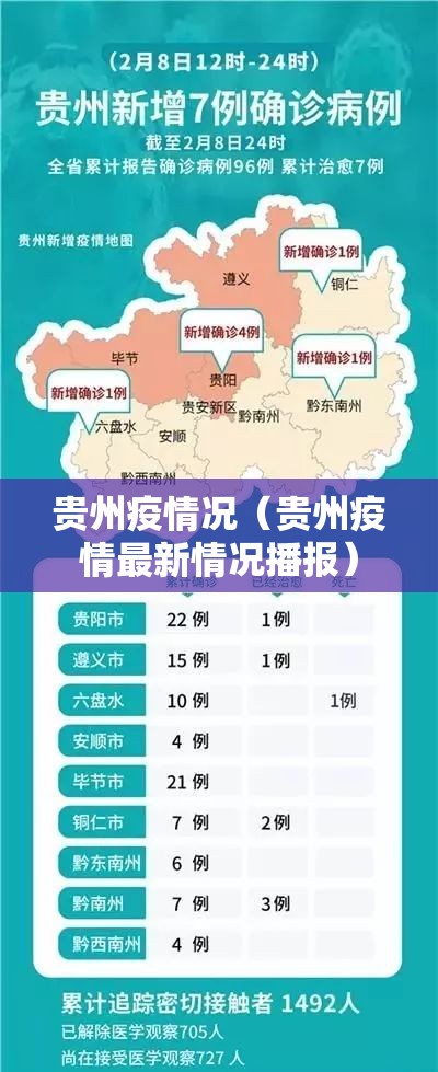 推荐一款湖南跑得快如何开挂！详细开挂教程√太坑了原来有挂