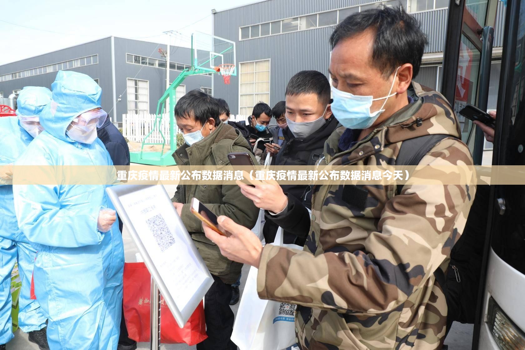 重大通报翻阳翻精有挂吗确实有挂开挂神器 重大通报翻阳翻精有挂吗确实有挂开挂神器