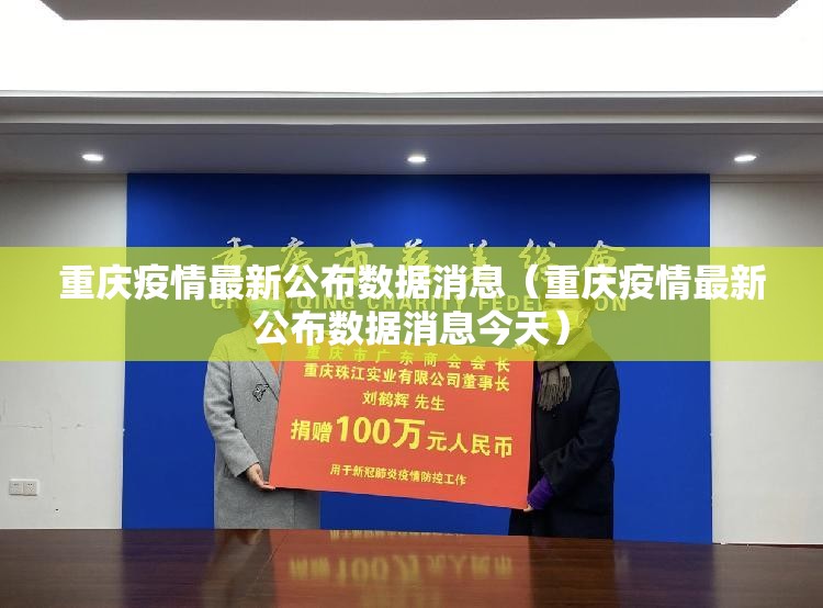 重磅.来袭天虹互娱挂辅助工具2025（果然有挂）