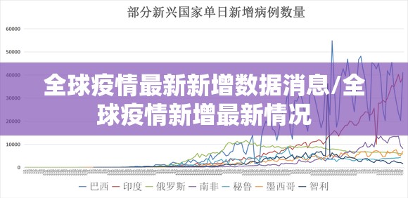 今日重大通报多乐跑胡子开挂软件方法√曝光透视猫腻