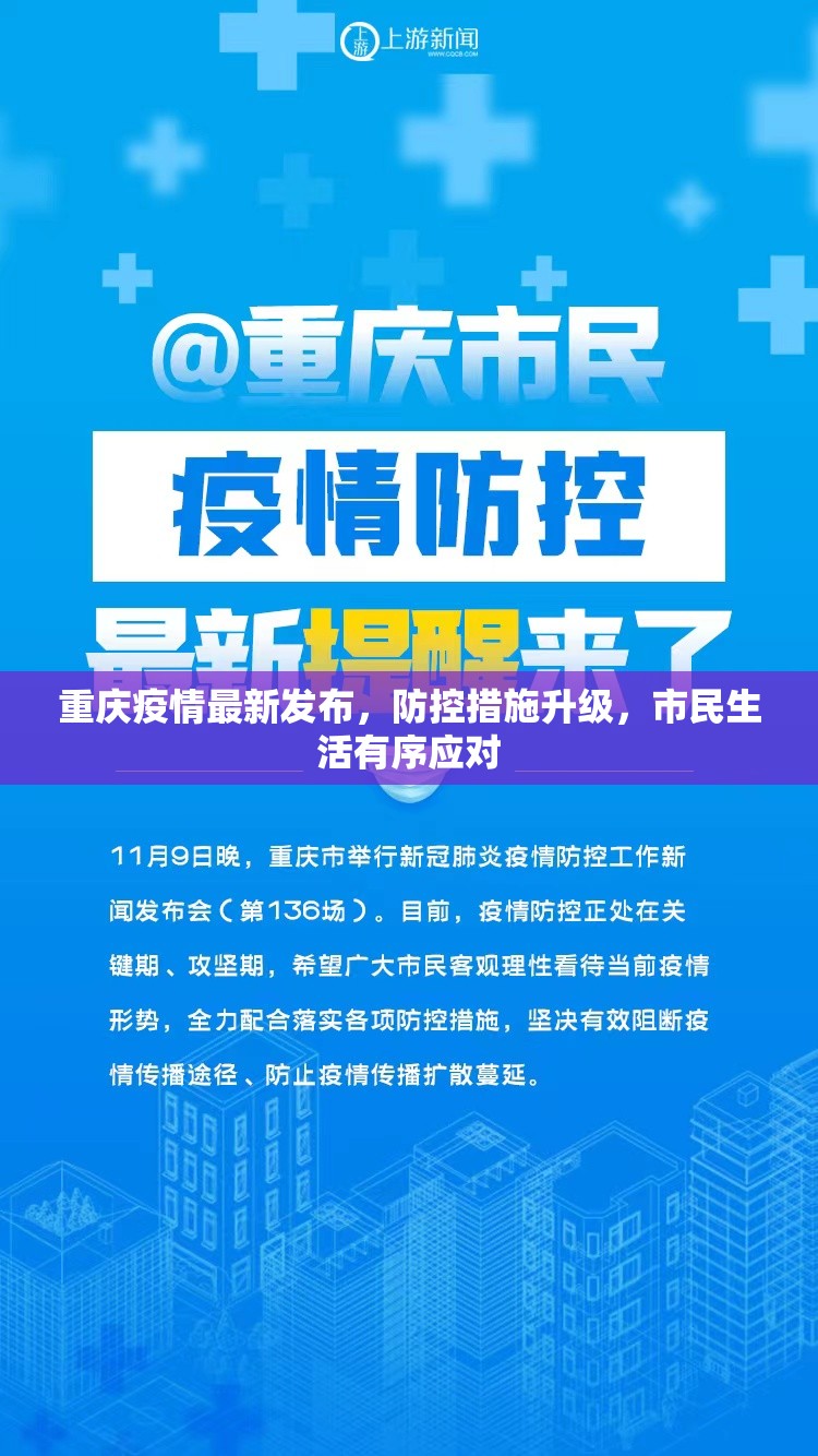 重磅.来袭“开元棋牌怎样开挂”(确实有挂) 重磅.来袭“开元棋牌怎样开挂”(确实有挂)