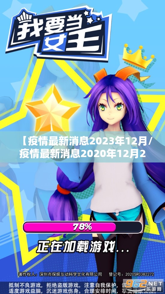 今日重大通报瓜瓜丰城棋牌可以装挂的2025（果然有挂）