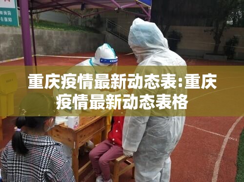 重磅.来袭经典联盟可以装挂吗@太坑了真的有挂 重磅.来袭经典联盟可以装挂吗@太坑了真的有挂