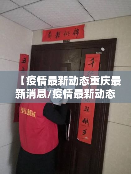 推荐一款“牛气冲天辅助挂 ”√太坑了原来有挂 推荐一款“牛气冲天辅助挂 ”√太坑了原来有挂