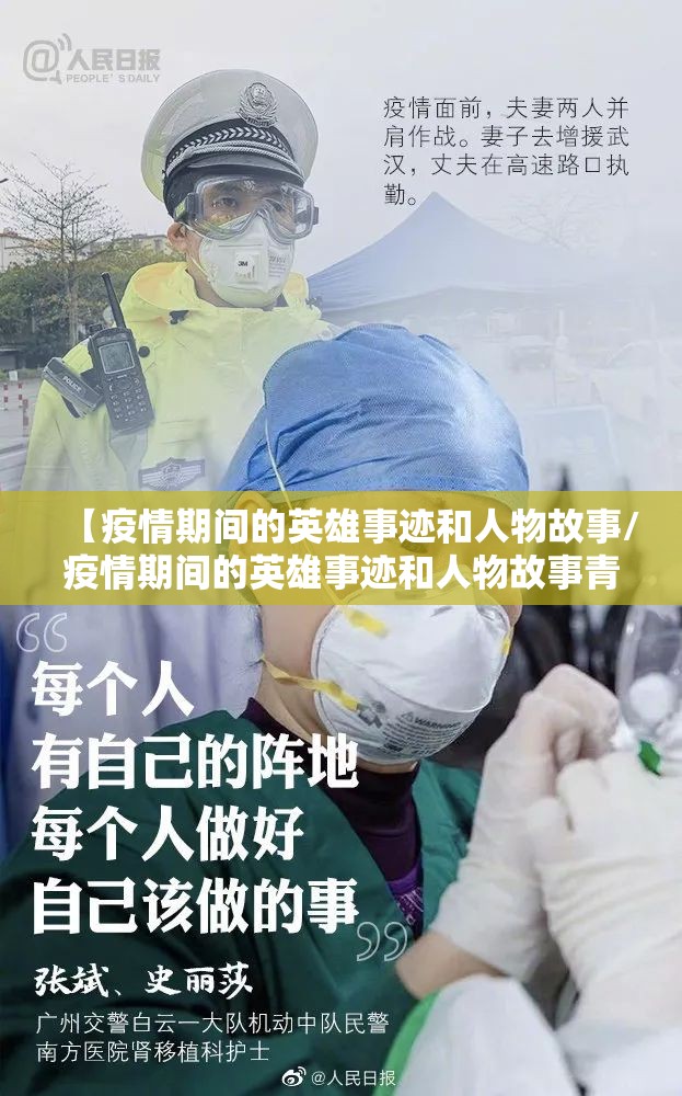 重磅.来袭安博如何开挂其实真的确实有挂