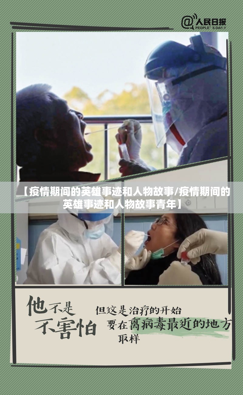 今日重大通报瓜瓜丰城棋牌可以装挂的2025（果然有挂）