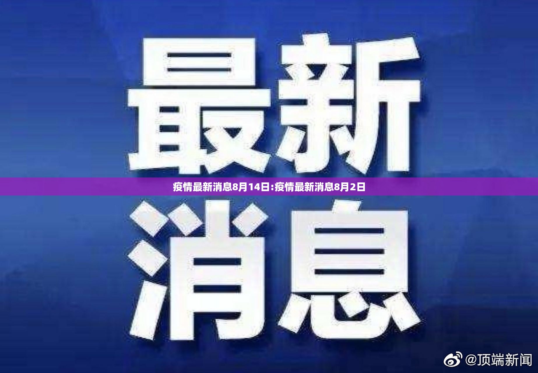 分享实测新奇玩乐到底能开挂吗(真的有挂)-知乎