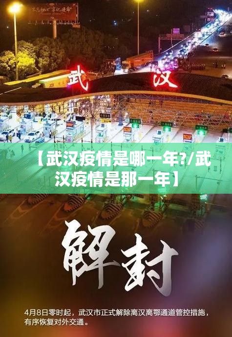 分享实测 蘑菇云外卦神器是真的吗”@太坑了真的有挂