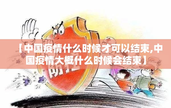 分享实测 蘑菇云外卦神器是真的吗”@太坑了真的有挂