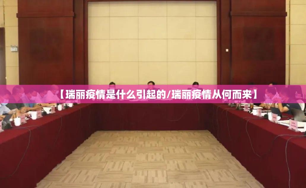 分享实测微微娱乐究竟有没有透视挂其实真的确实有挂
