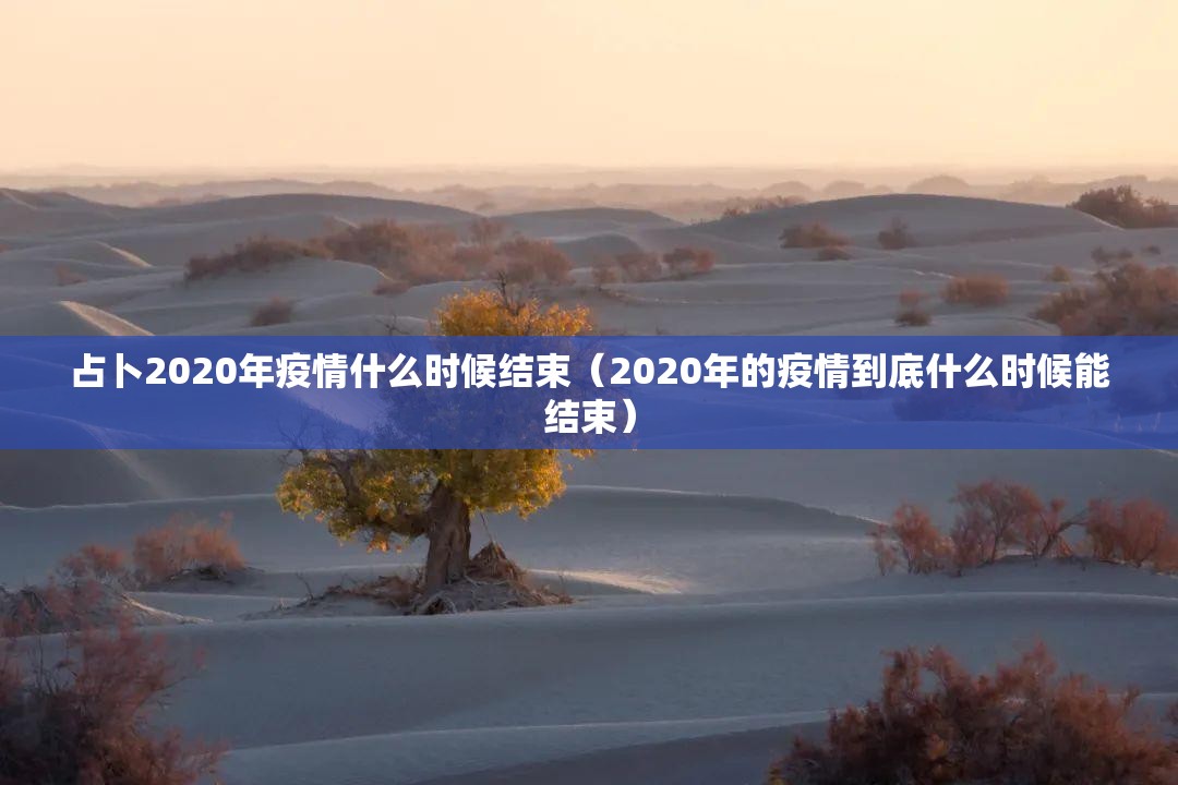 重磅.来袭安博真的有挂，确实有挂原来真可以开挂