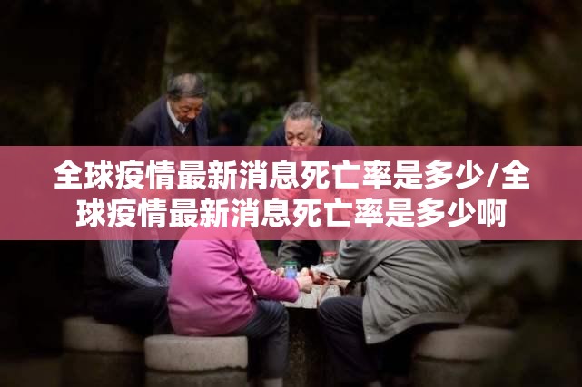 重大通报“粤友圈开挂辅助软件”(真的有挂)-知乎 重大通报“粤友圈开挂辅助软件”(真的有挂)-知乎