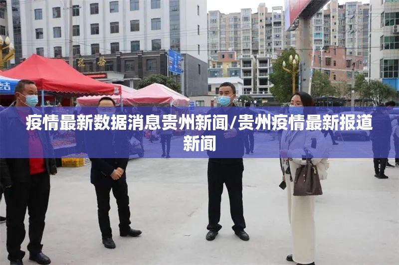 重大通报心悦填大坑怎么开的挂√必胜开挂神器