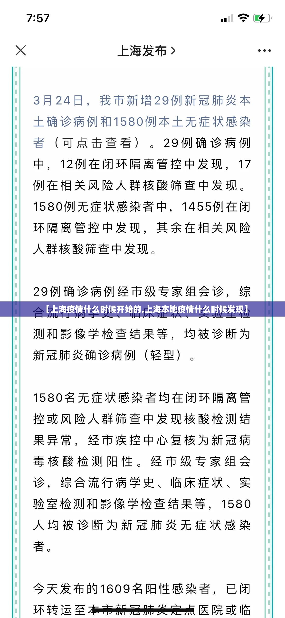 重大通报心悦填大坑怎么开的挂√必胜开挂神器