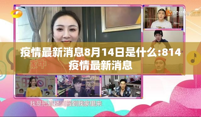 重大通报娱网皮球开挂辅助软件(确实有挂)